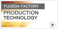 PRODUCTION TECHNOLOGY